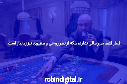 چیزی که سایت خبری کارشناسان نمیخواهند شما بدانید