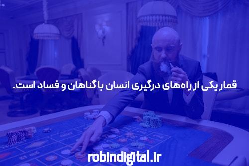 چیزی که سایت خبری کارشناسان نمیخواهند شما بدانید