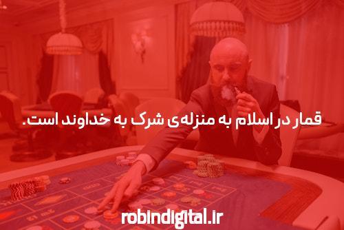 چیزی که سایت خبری کارشناسان نمیخواهند شما بدانید