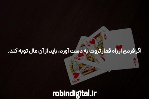 چیزی که سایت خبری کارشناسان نمیخواهند شما بدانید