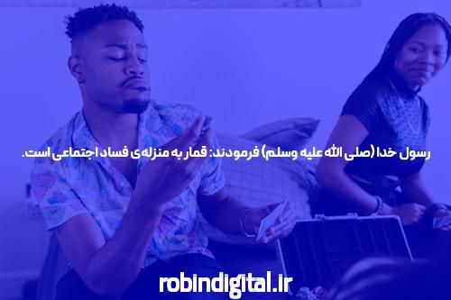 آنچه همه در مورد تعمیر چاپگر لیبل می گویند و آنچه شما باید انجام دهید