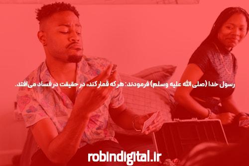آنچه همه در مورد تعمیر چاپگر لیبل می گویند و آنچه شما باید انجام دهید