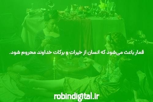سایت معتبر مصاحبه حرفه ای