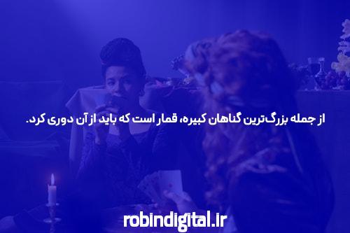 سایت معتبر مصاحبه حرفه ای