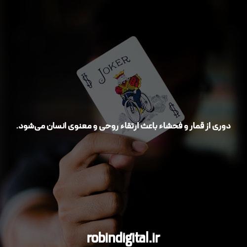 مقامات ارشد سازمان ملل متحد از احزاب خواستند تا به سرعت از افزایش & شوم& خشونت اسرائیل و فلسطین بکاهند.