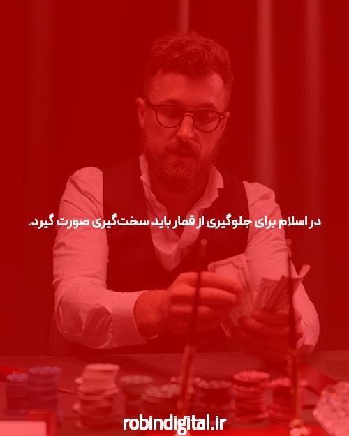آشنایی با وان بت: دنیای جدید سایت شرط بندی