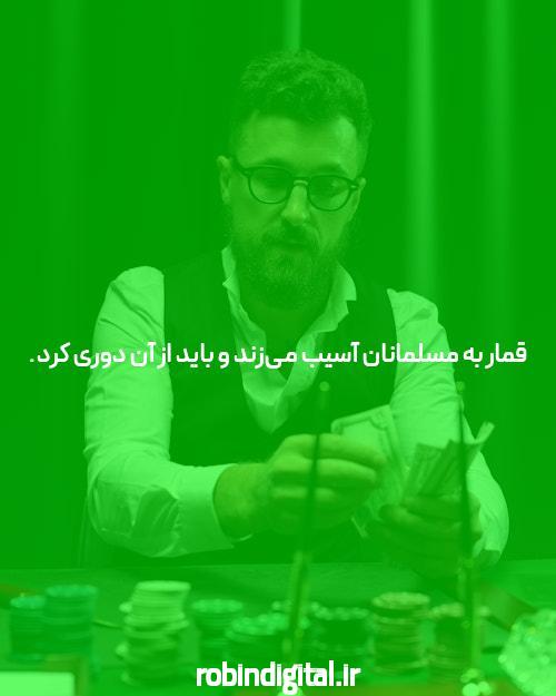 شروع بازی انفجار با بونوس: آغازی جذاب در سایت شرط بندی