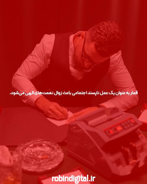 جامعه بومی پس از حملات چاقو در کانادا می چرخد