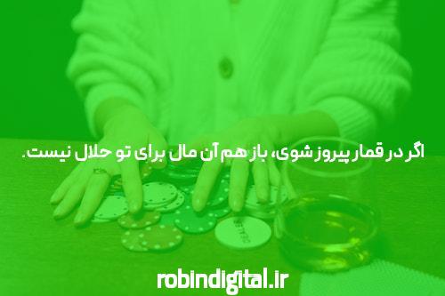 ایرلندی Taoiseach علیه & شکست شورای امنیت در اقدام& در مجمع عمومی سازمان ملل