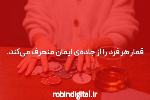 ایرلندی Taoiseach علیه & شکست شورای امنیت در اقدام& در مجمع عمومی سازمان ملل