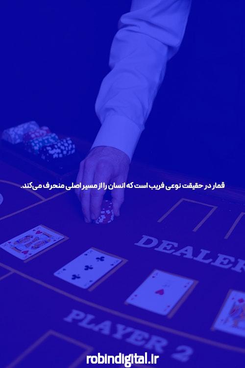 4 راه برای شروع فوری فروش ارز دیجیتال