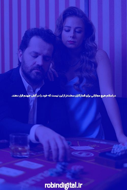 4 راه برای شروع فوری فروش ارز دیجیتال