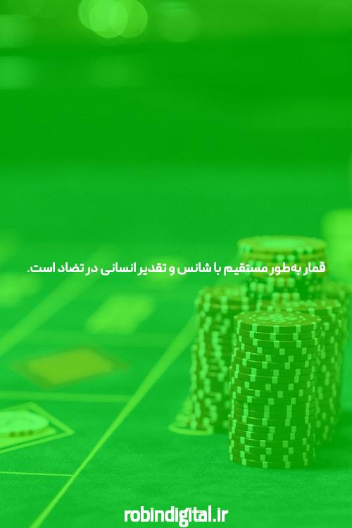 4 راه برای شروع فوری فروش ارز دیجیتال