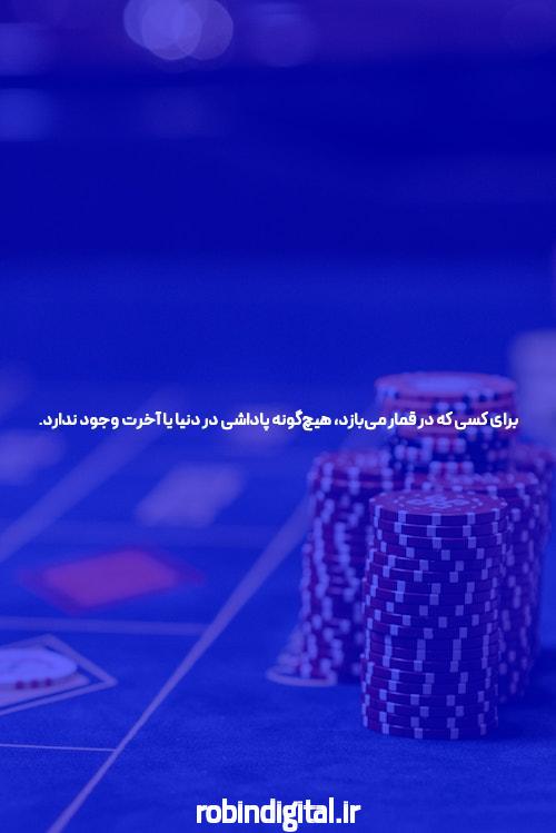 4 راه برای شروع فوری فروش ارز دیجیتال