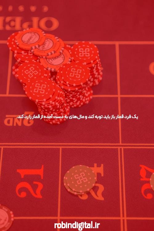 4 راه برای شروع فوری فروش ارز دیجیتال