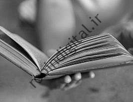 نظر   من چه مشکلی با علوم انسانی دارم